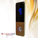 65- شستی طبقه طرح اپل میتسوبیشی طلایی