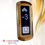 66- شستی طبقه طرح آمتال طلایی با کلید ال جی مربع