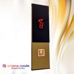 57- شستی طبقه طرح میتسوبیشی طلایی خشدار با کلید مربع LG