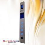 78- شستی بالابری کدینگ دار