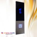 56- شستی طبقه طرح میتسوبیشی نقره‌ای با کلید مربع LG