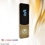 74-شستی آسانسور  احضار طبقه طرح لبخند کلید LG