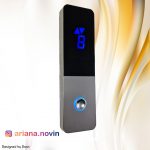 78-شستی احضار طبقه آسانسور طرح میتسوبیشی استیل نقره ای میرور