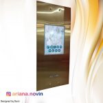 102-شستی احضارداخل کابین لمسی استیل طلایی خشدارتوکار