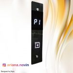 82-شستی احضارطبقه توکاردودی کلیدLGدرجه 1محدب