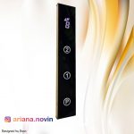 84-شستی بالابری لمسی نمراتورسگمنت بدنه استیل رویه پلکسی