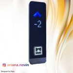 88-شستی احضارطبقه طرح اپل دودی کلیدLGمربع محدب