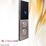 99-شستی احضارطبقه سلکتیوکلکتیوبدنه تمام استیل نقره ای خشدار