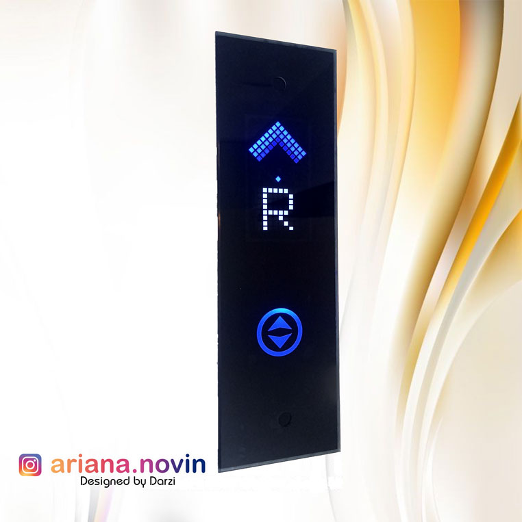 54- شستی طبقه شیشه ای لمسی ریزشی 30 سانتی