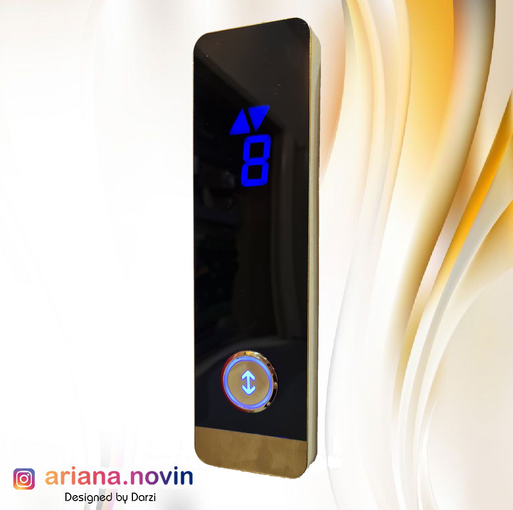 68- شستی طبقه طرح اپل پوش باتن پایین طلایی