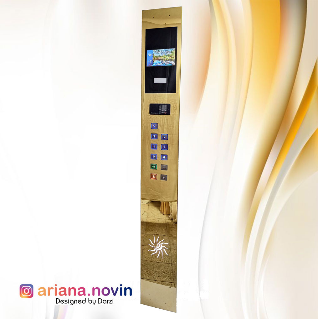 81- شستی داخل کابین استیل دومتری کلید B101 و نمایشگر 8 اینچ عکس و فیلم