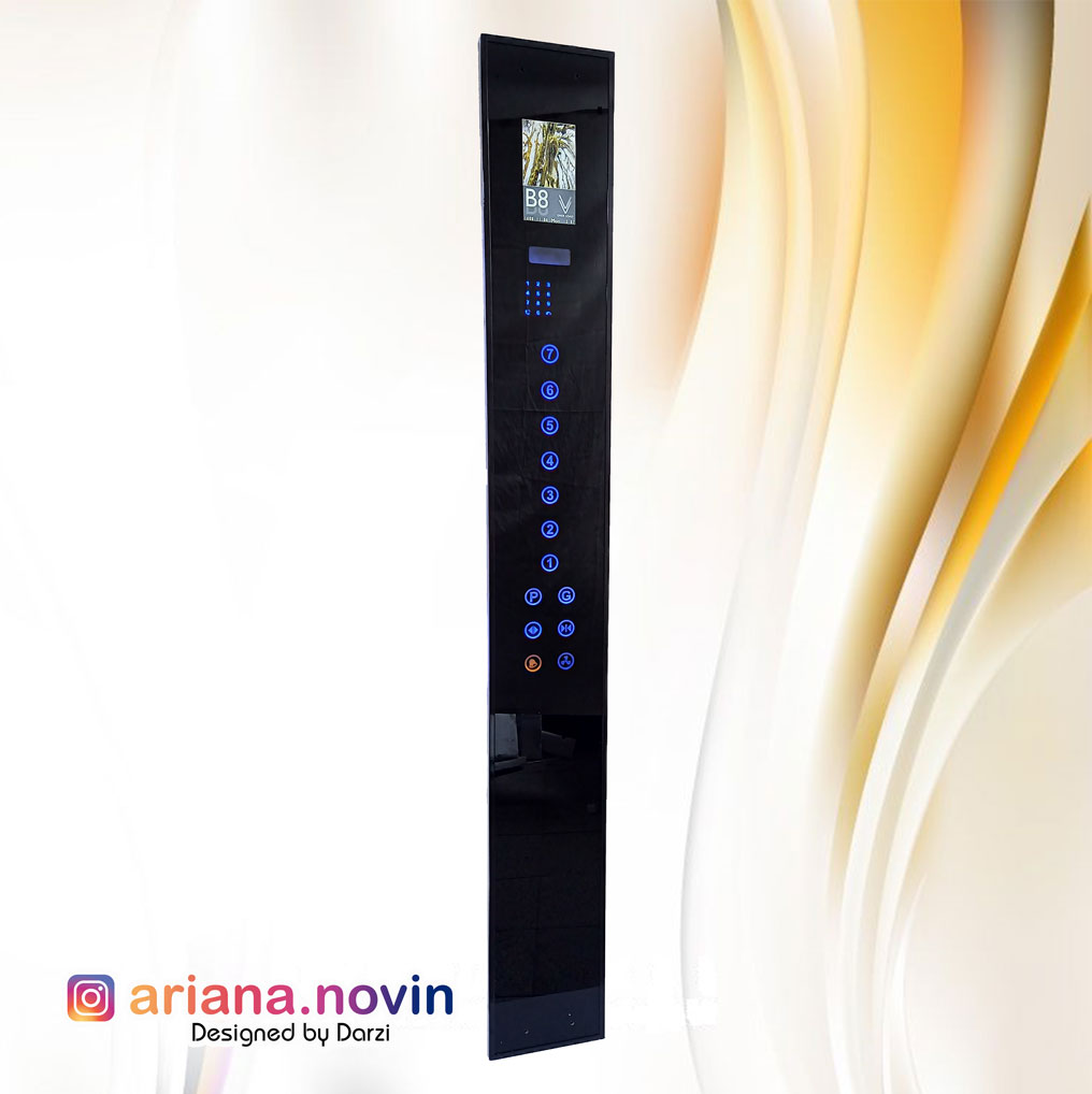 83- شستی داخل کابین لمسی همراه با نمایشگر 8 اینچ عمودی