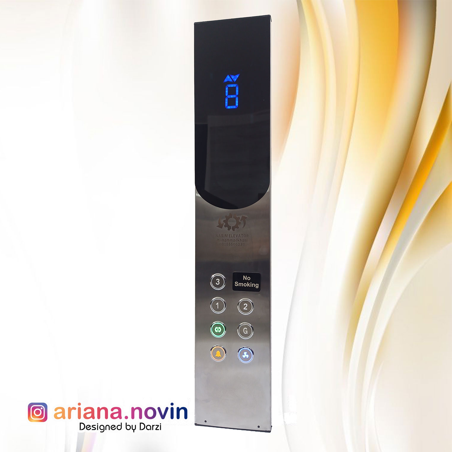 90- شستی احضار داخل کابین یک متری استیل نقره‌ای خشدار طرح میتسوبیشی