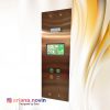 91- شستی احضار داخل کابین لمسی با استیل مسی و نمایشگر HMI  لمسی 8 اینچ