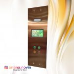 91- شستی احضار داخل کابین لمسی با استیل مسی و نمایشگر HMI  لمسی 8 اینچ