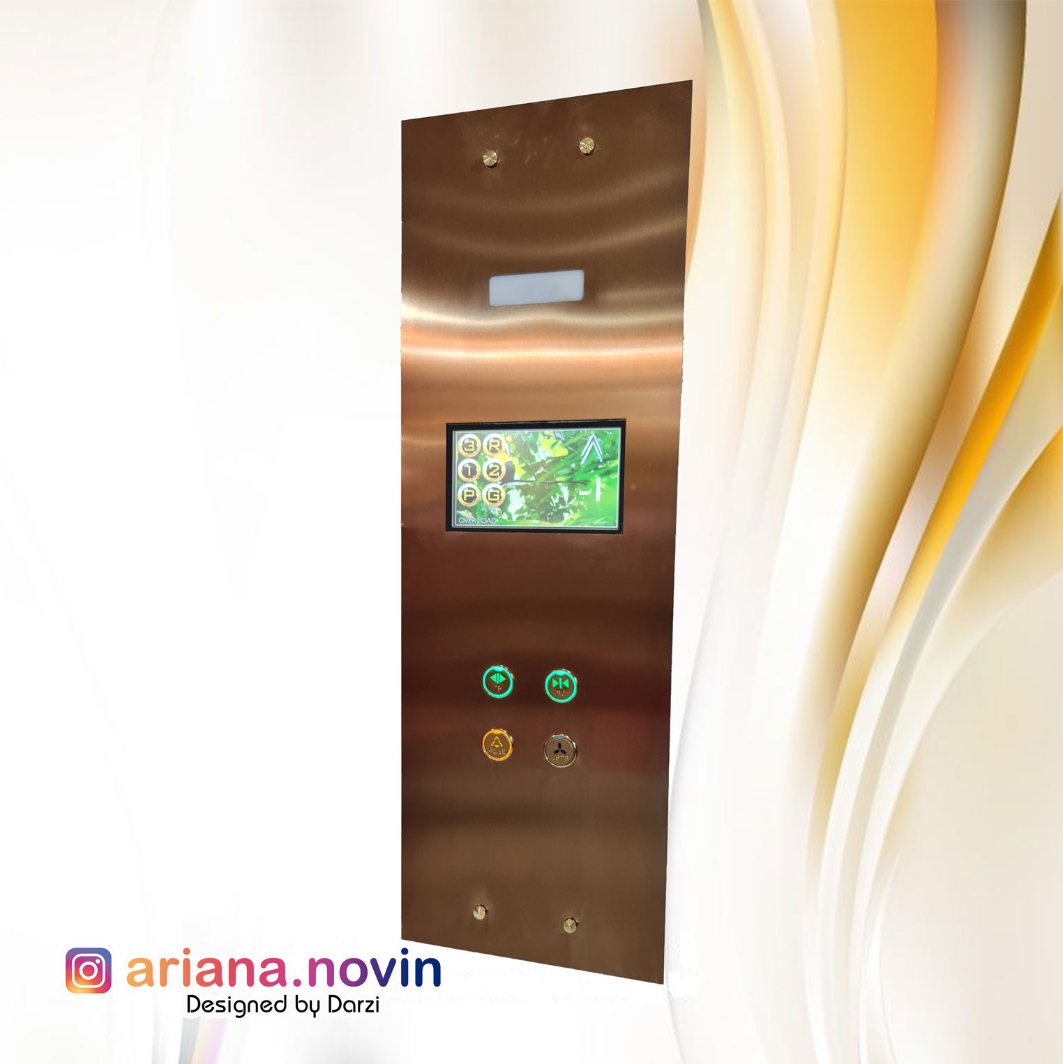 91- شستی احضار داخل کابین لمسی با استیل مسی و نمایشگر HMI  لمسی 8 اینچ