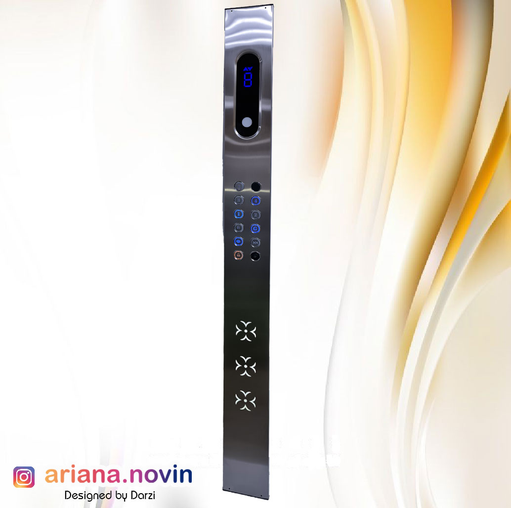 93- شستی داخل کابین استیل نقره‌ای خشدار دومتری عرض 18.5 سانت