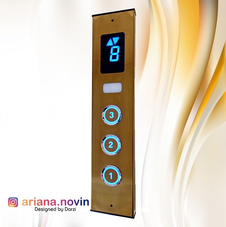 60- شستی داخل کابین بالابری سه کلید همراه با نمراتور استیل طلایی