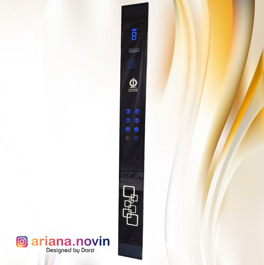 80- شستی داخلی کابین لمسی با ابعاد 190 در 18.5 سانتی متر