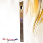 85- شستی داخل کابین دومتری استیل طلایی خشدار