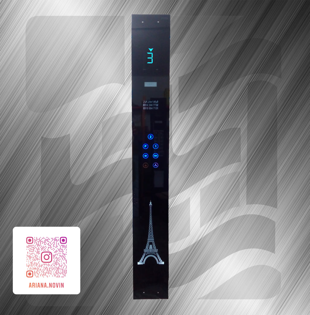 11- شستی احضار داخل کابین شیشه سکوریت نمراتور سگمنت لمسی