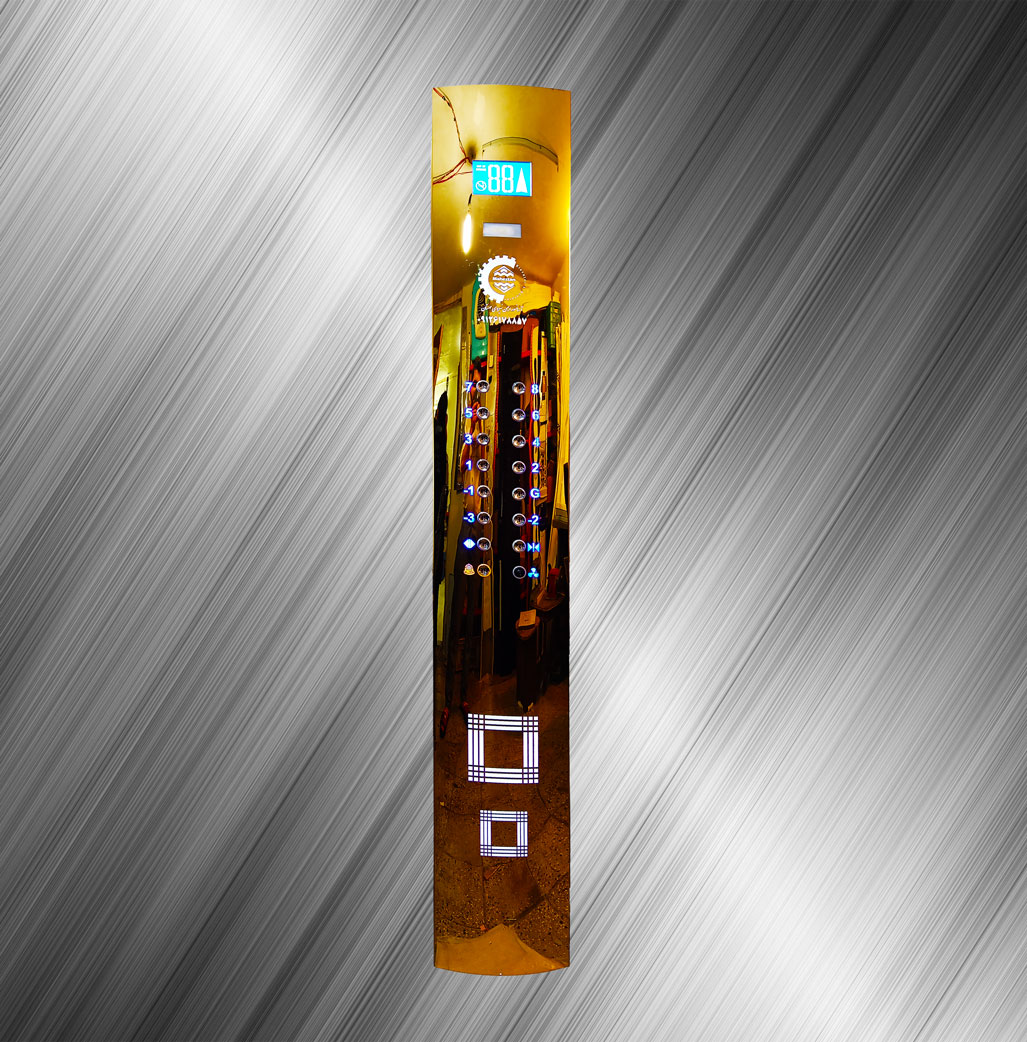 3-شستی احضار داخل کابین طرح قوس دار نمراتور لاتیس کلید 204 لیزری استیل طلایی میرور