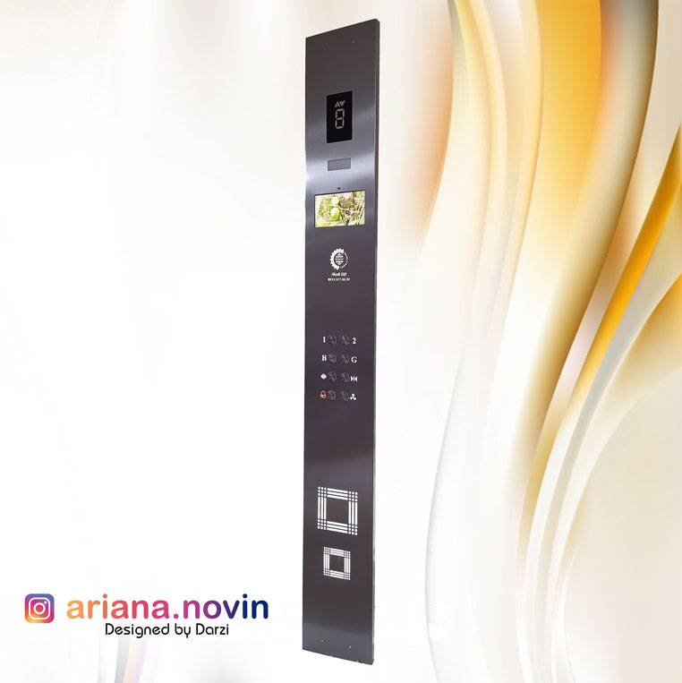 59- شستی احضار داخل کابین استیل نقره ای خشدار نمراتور سگمنت نمایشگر عکس و فیلم 8 اینچ کلید 206